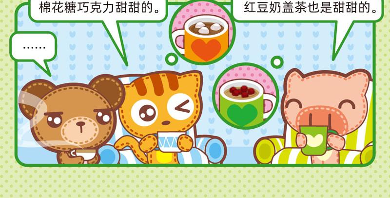 96我说你听8