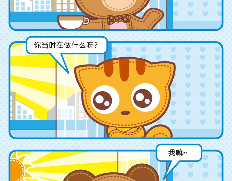 97噪声之源11