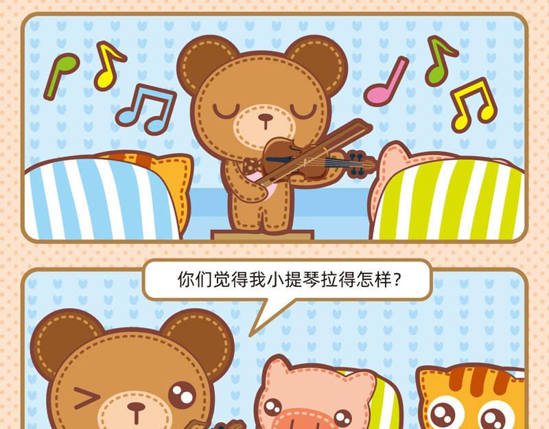 97噪声之源5