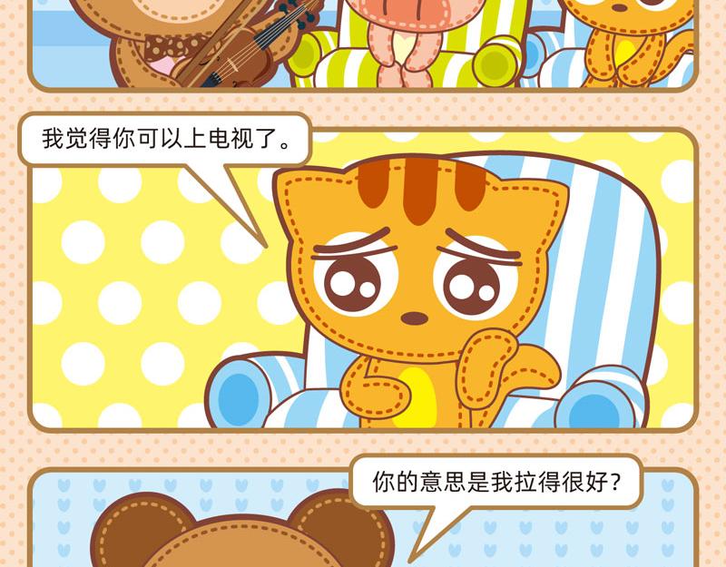97噪声之源6