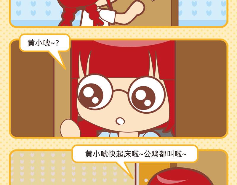 98不明就里10