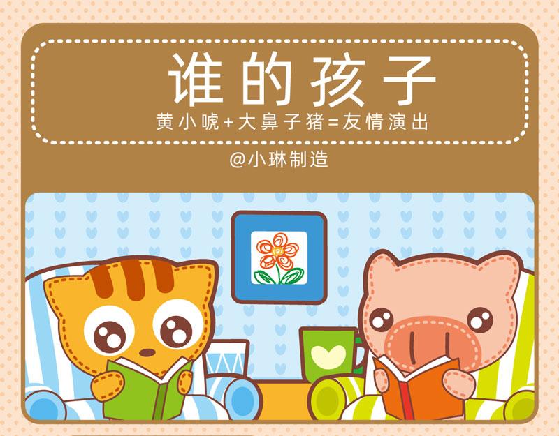 98不明就里12