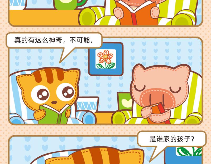 98不明就里14