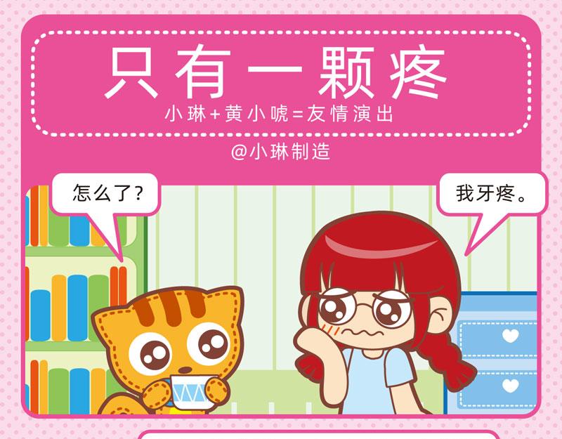 98不明就里3