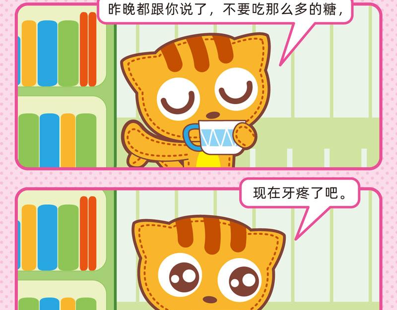 98不明就里4