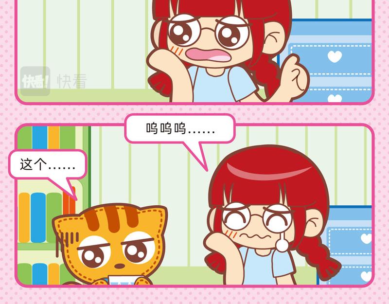 98不明就里6