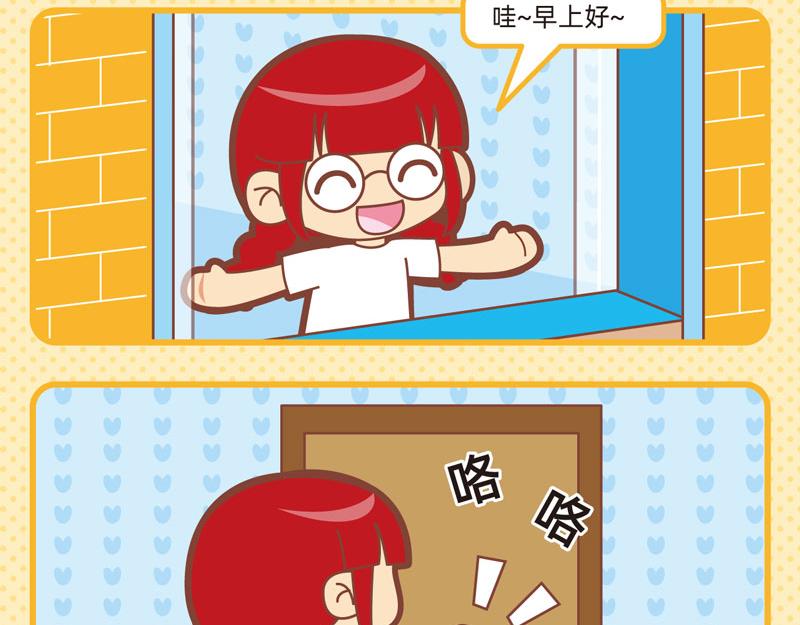 98不明就里9
