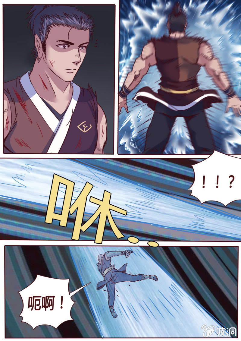 龙吟0