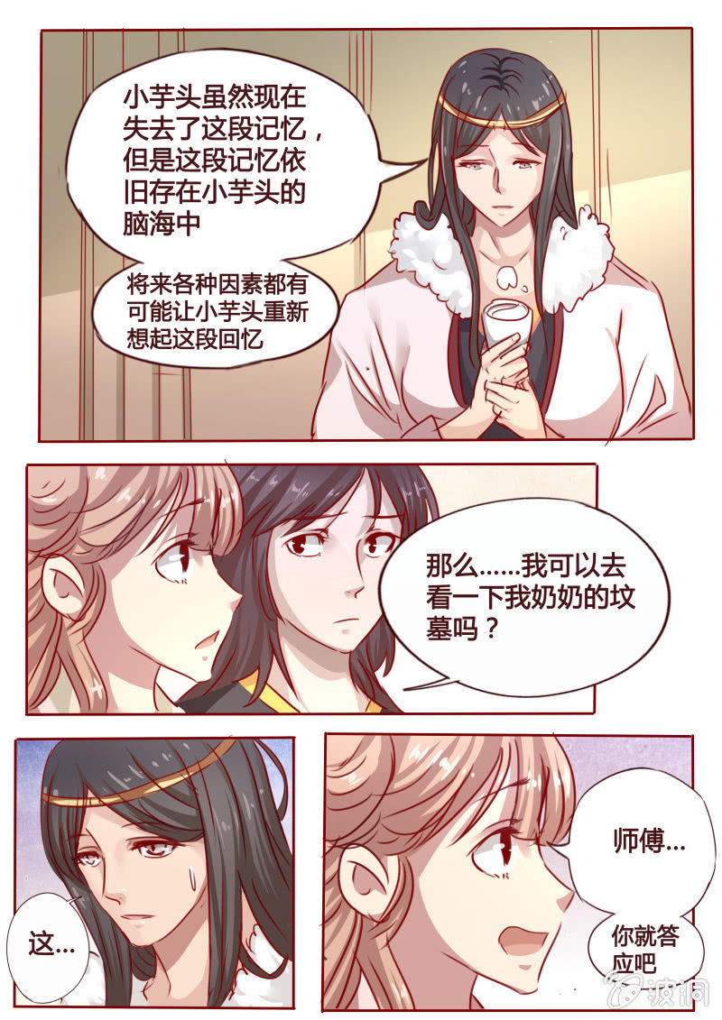 银环毒蛇0