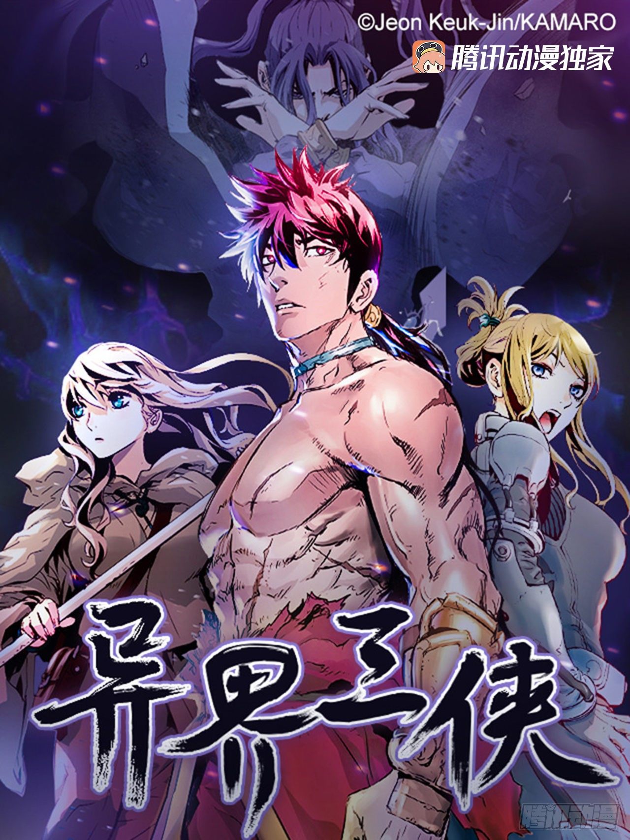 01.有备而来0