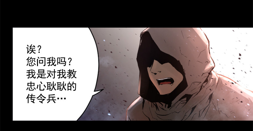01.有备而来10