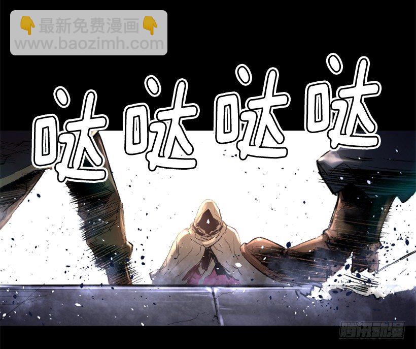 01.有备而来12