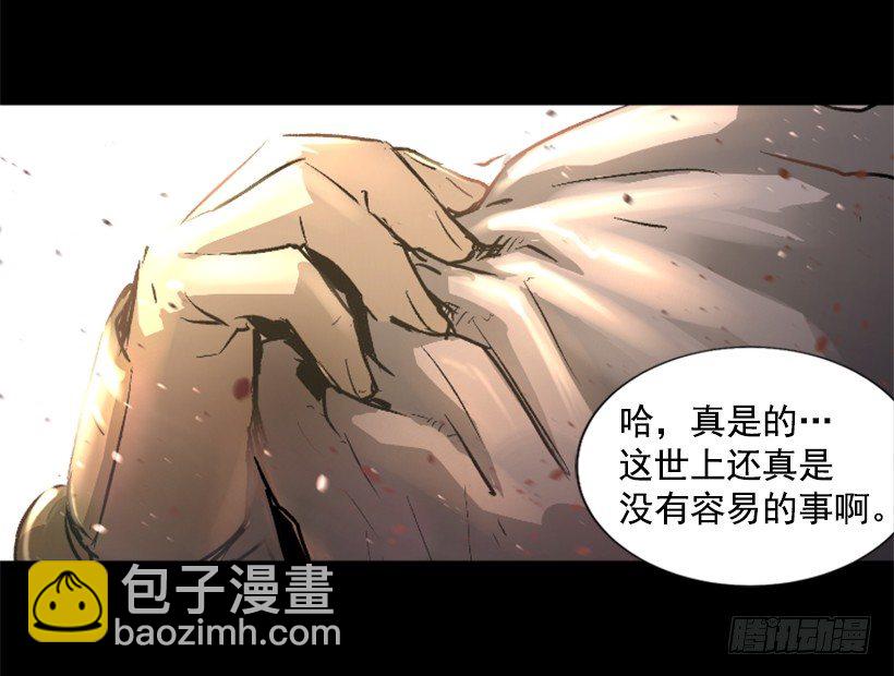 01.有备而来15