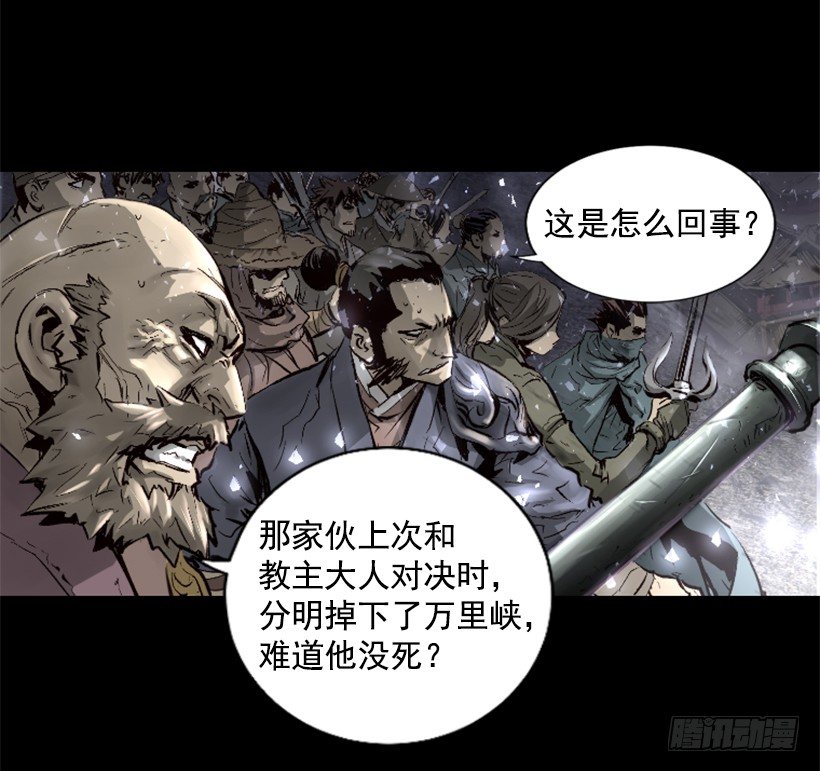 01.有备而来19
