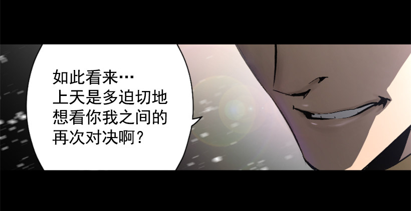 01.有备而来21