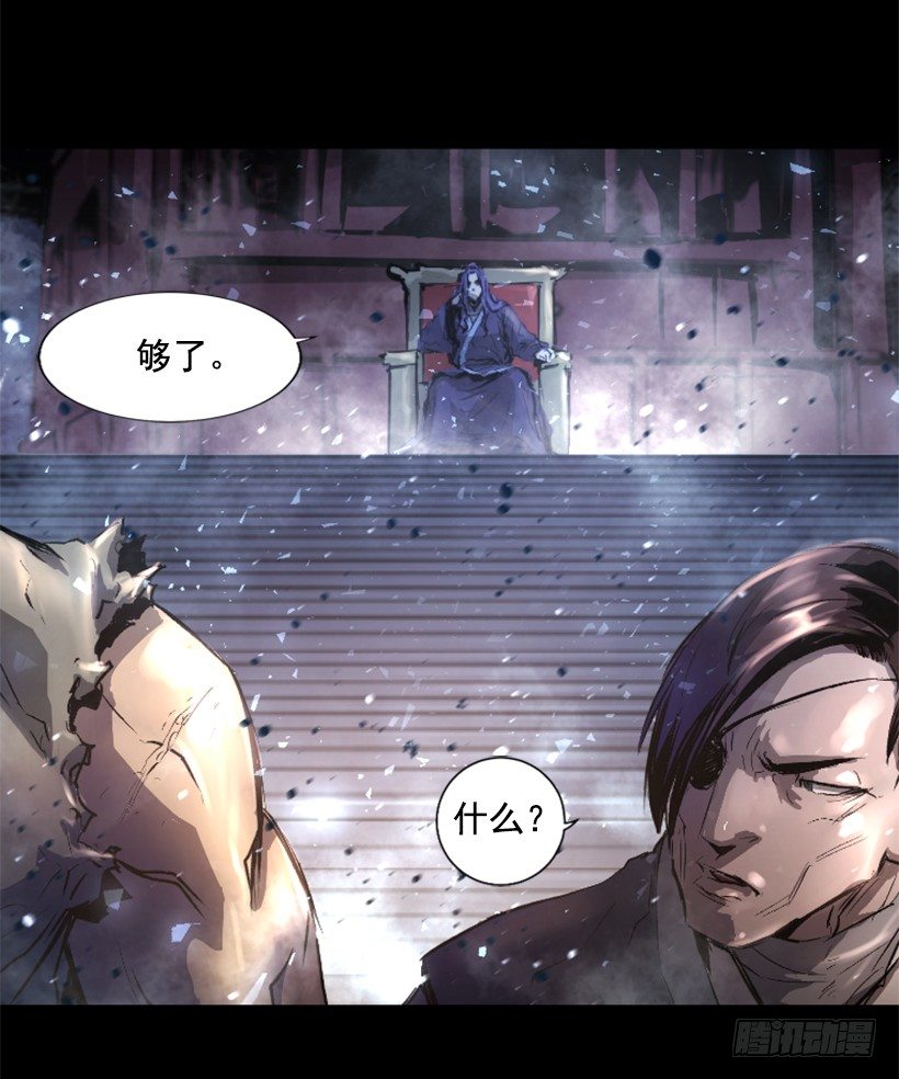 01.有备而来37