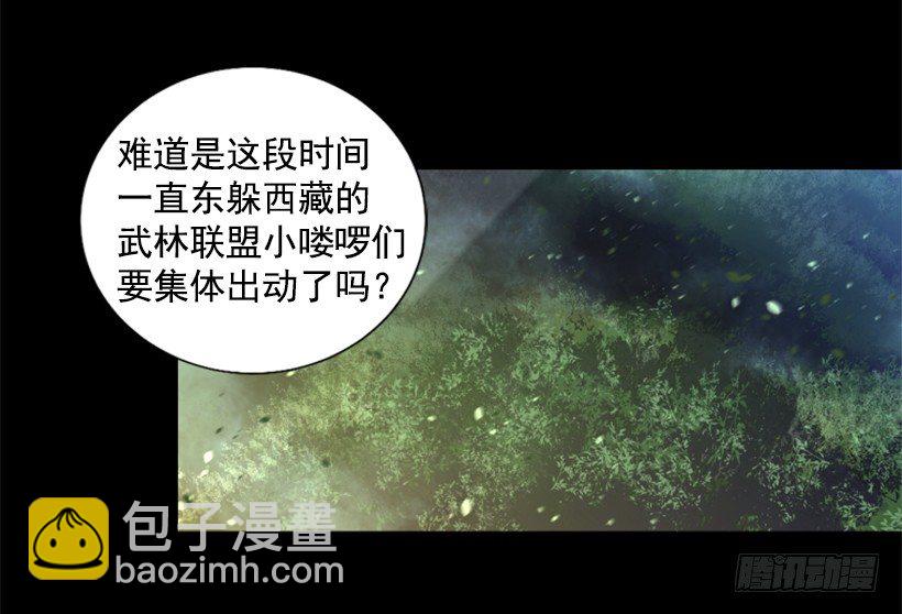 01.有备而来40