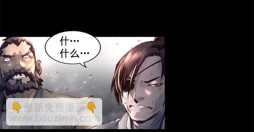 01.有备而来44