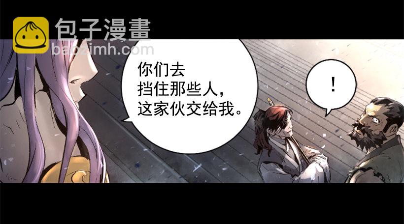 01.有备而来45