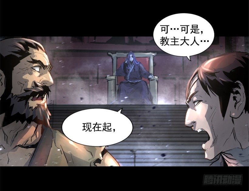 01.有备而来46