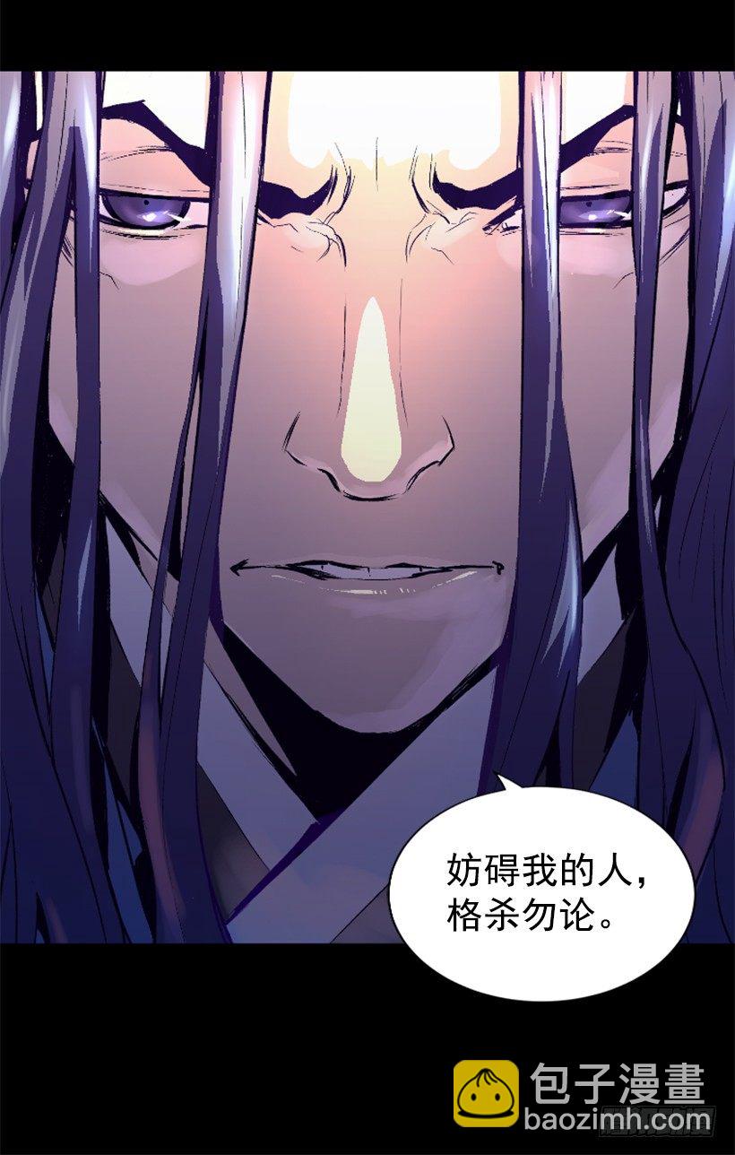 01.有备而来47