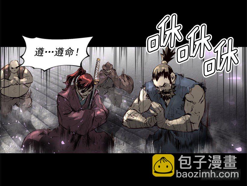 01.有备而来49