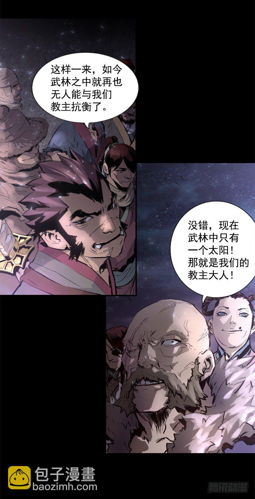 01.有备而来5