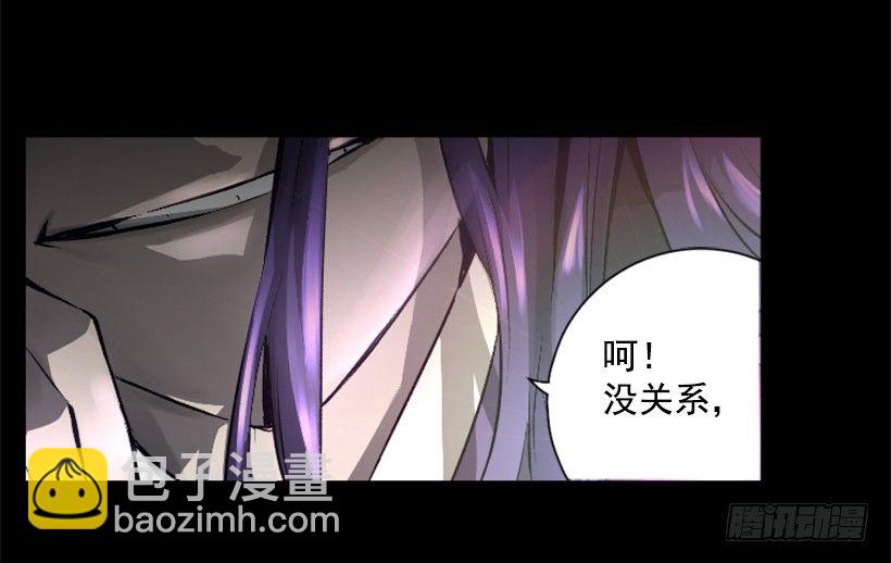 01.有备而来57