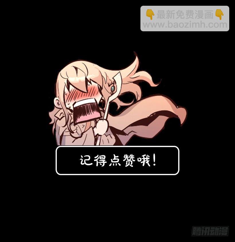 01.有备而来59