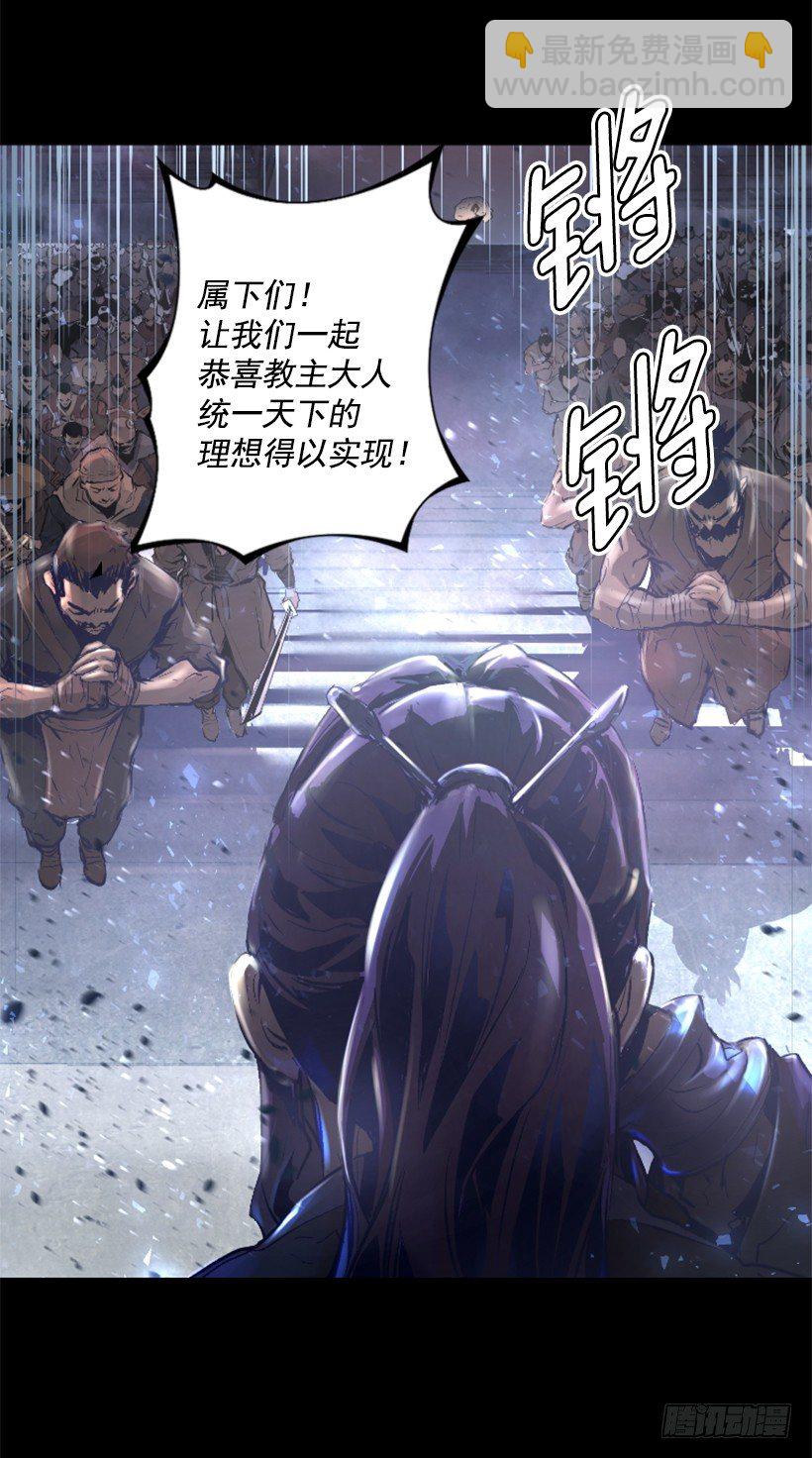 01.有备而来6