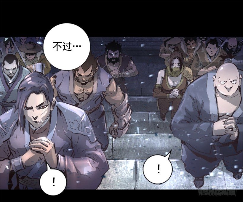 01.有备而来8