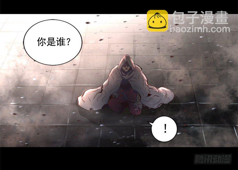 01.有备而来9