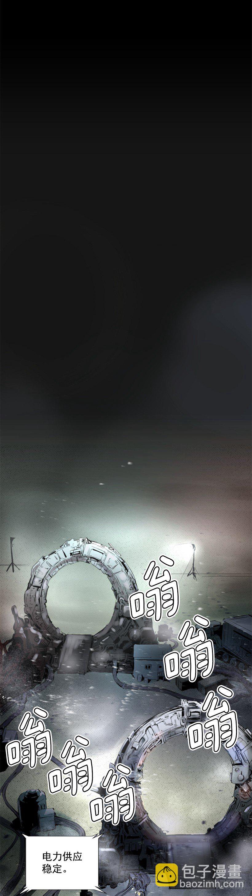 03.改变历史1