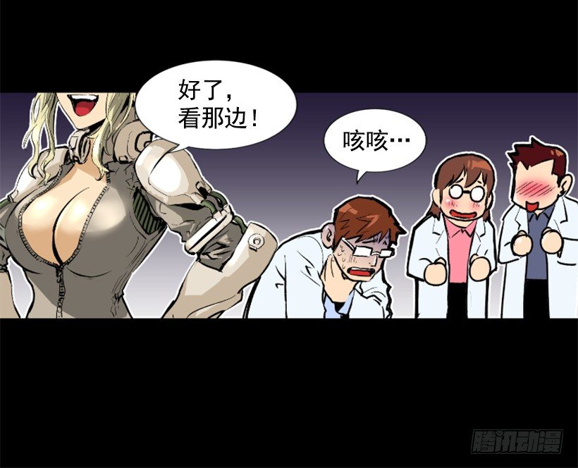 03.改变历史12