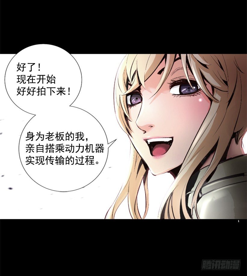 03.改变历史16