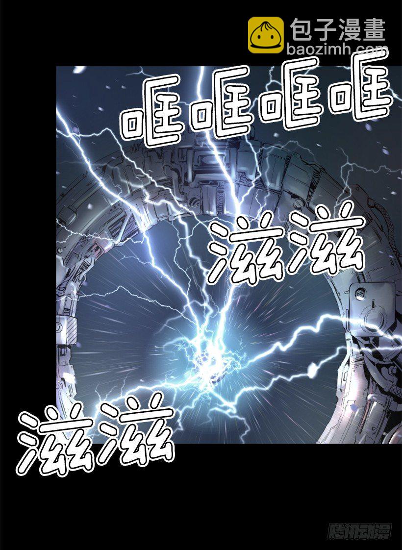 03.改变历史27