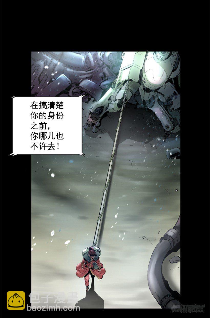 03.改变历史44