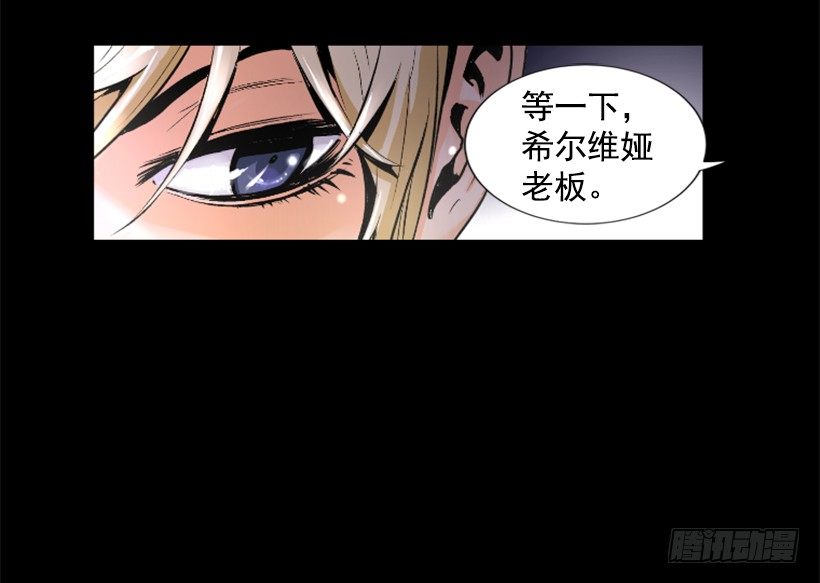03.改变历史5