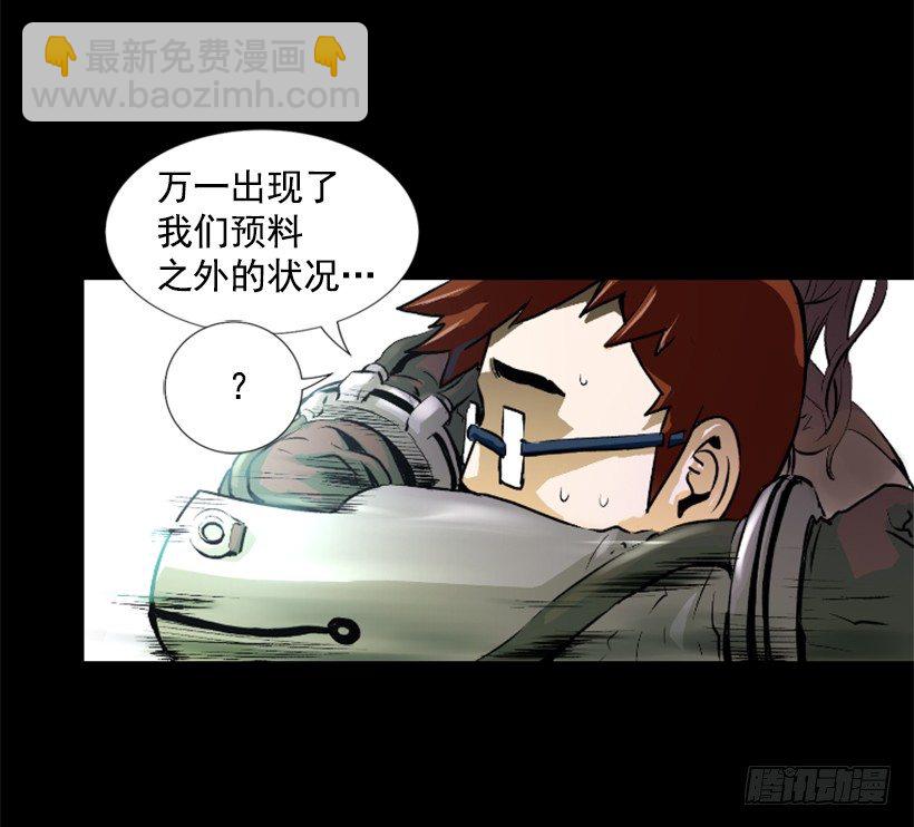 03.改变历史8
