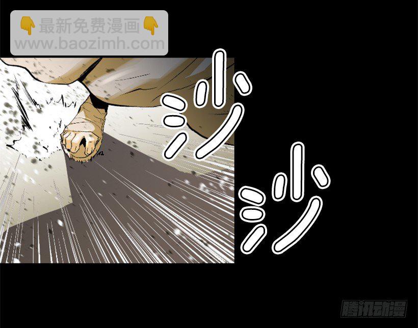 06.强烈气息11