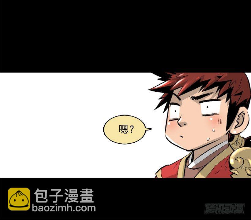 06.强烈气息13
