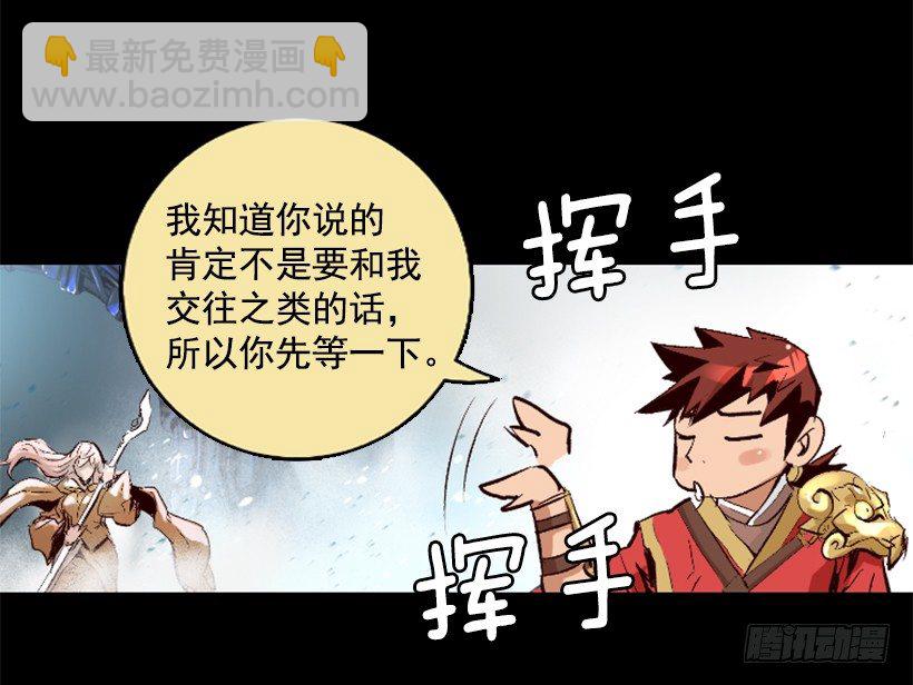 06.强烈气息20