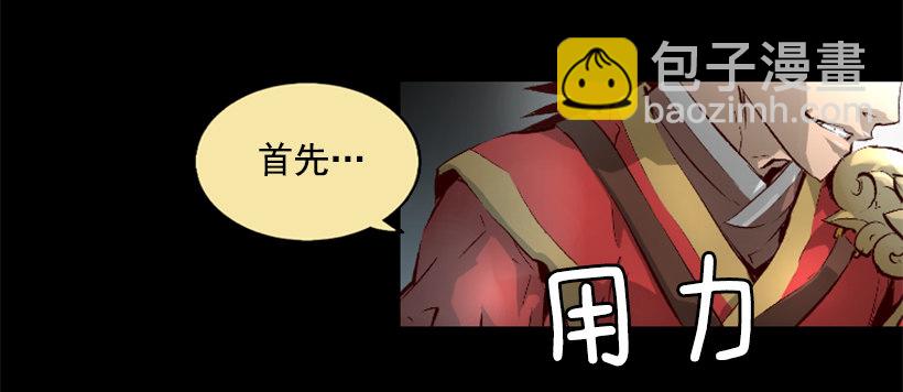 06.强烈气息21