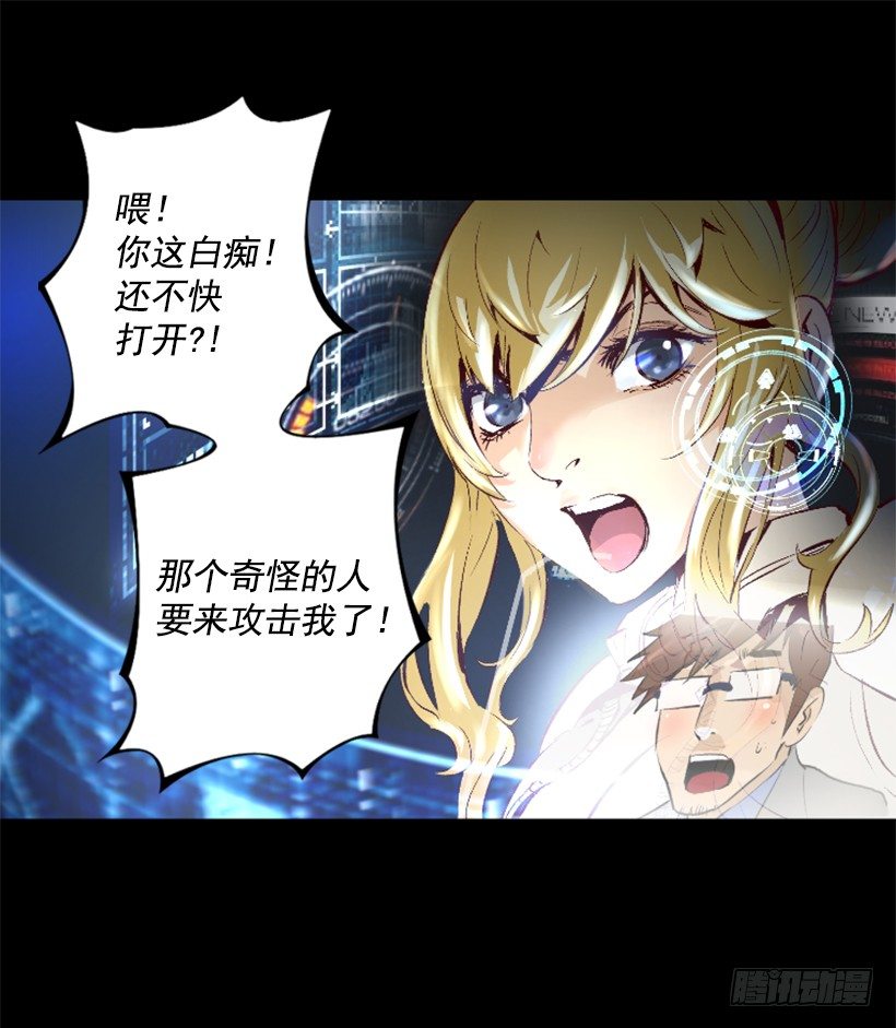 06.强烈气息27