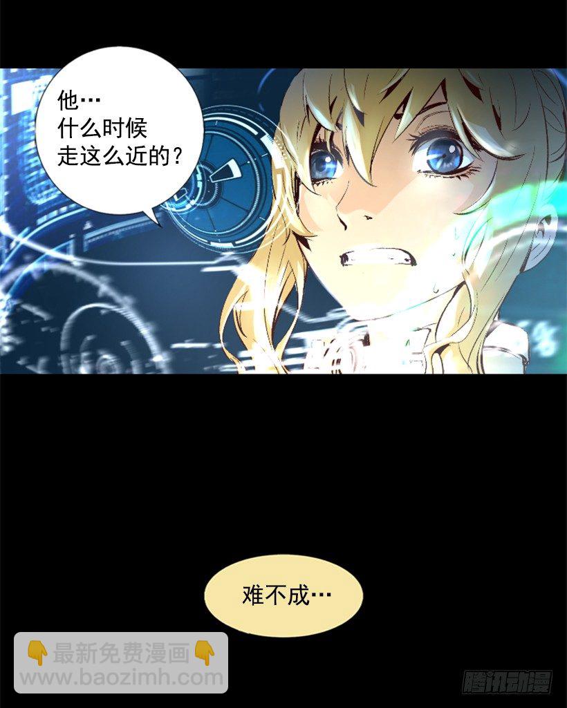 06.强烈气息29