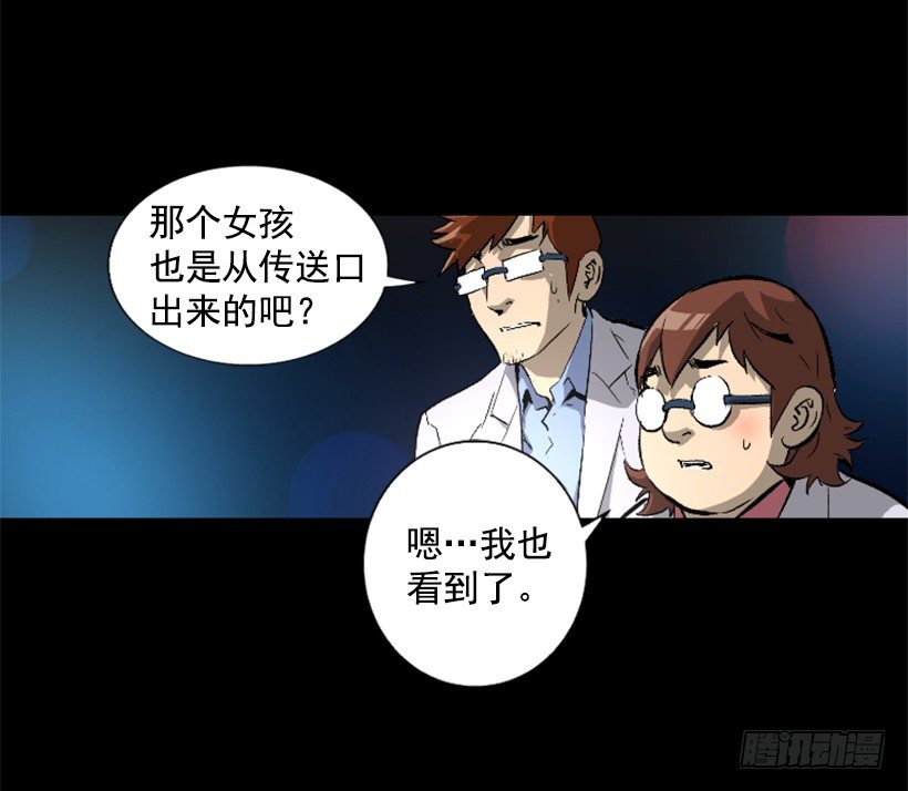 06.强烈气息3