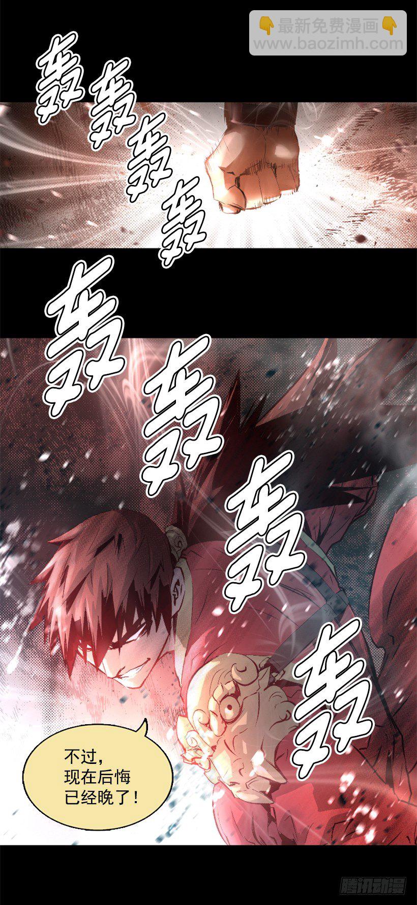 06.强烈气息31