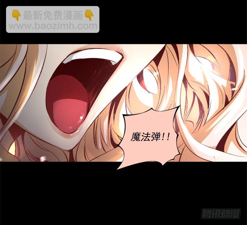 06.强烈气息33