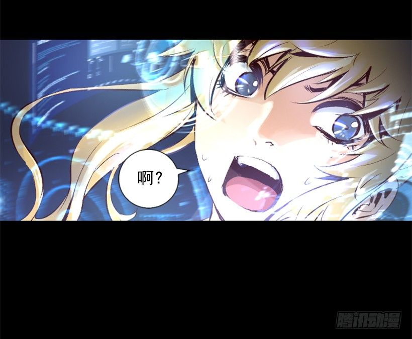 06.强烈气息37