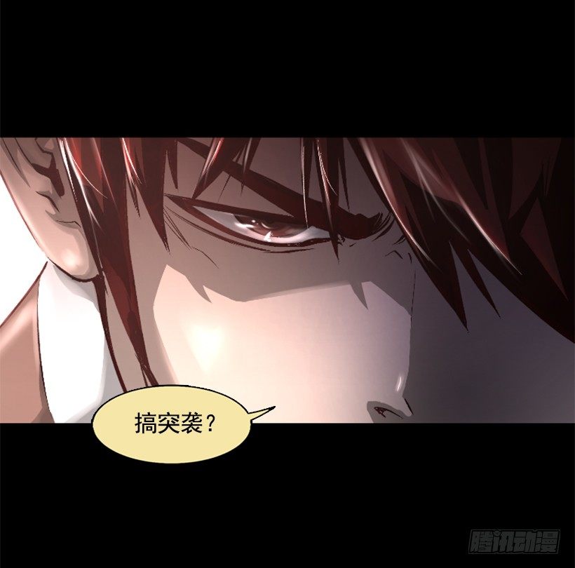 06.强烈气息42